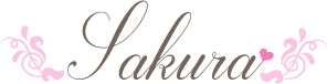 キャバ嬢さくらのナイトワーク案内
